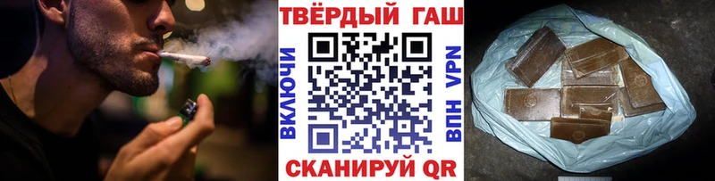 Купить наркотик аптеки Тара Кокаин Меф мяу мяу СК Конопля