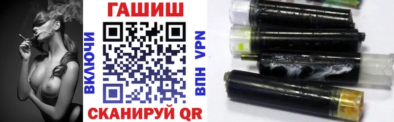 ГАШИШ AMNESIA HAZE  blacksprut маркетплейс  Тара 