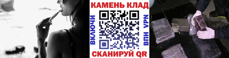 ГАШИШ 40% ТГК Тара