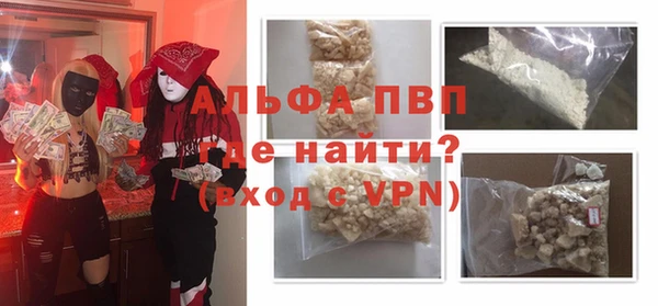 марки nbome Михайлов