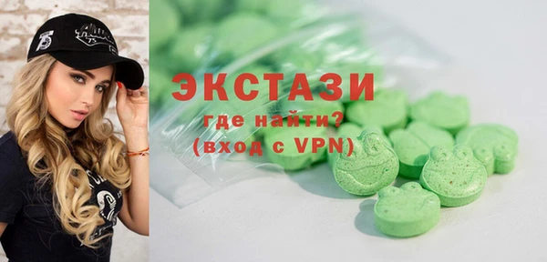 COCAINE Медвежьегорск