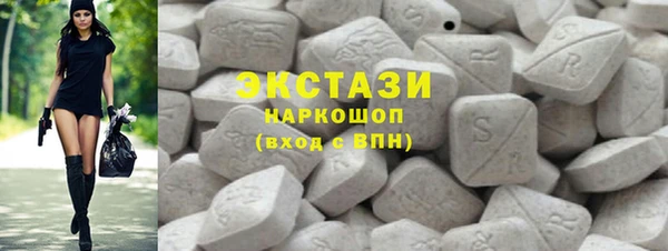 COCAINE Медвежьегорск