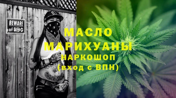 твердый Михайловка