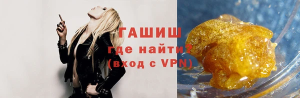 2c-b Михайловск
