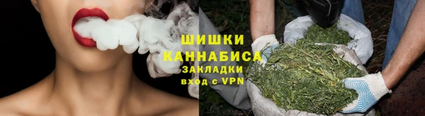 кокаин премиум Медногорск