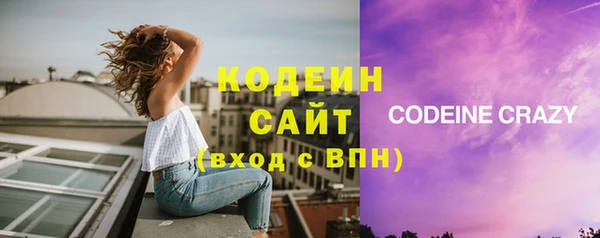 кокаин премиум Медногорск