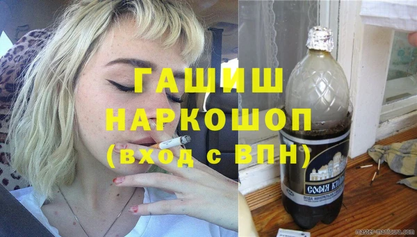COCAINE Медвежьегорск