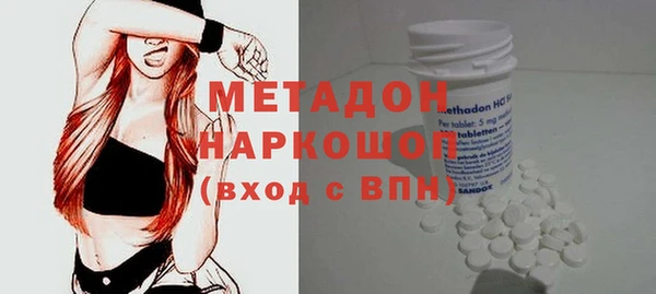 марки nbome Михайлов