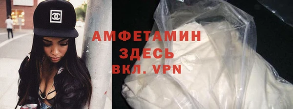 дмт Строитель