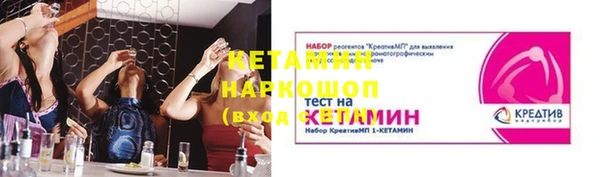 COCAINE Медвежьегорск