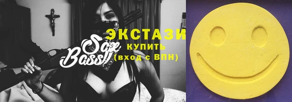 2c-b Михайловск