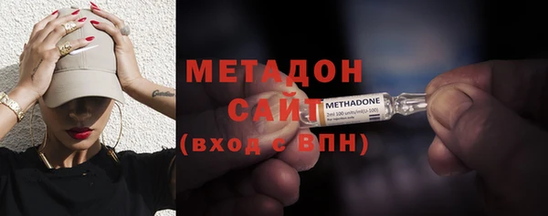 твердый Михайловка