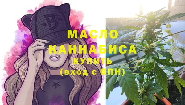 марки nbome Михайлов