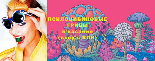 COCAINE Медвежьегорск