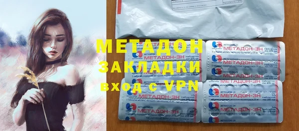 твердый Михайловка