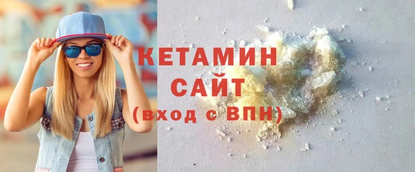твердый Михайловка