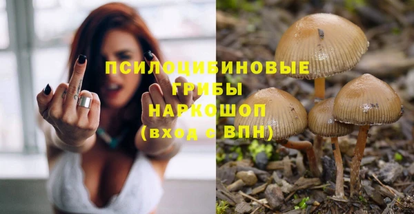 кокаин премиум Медногорск