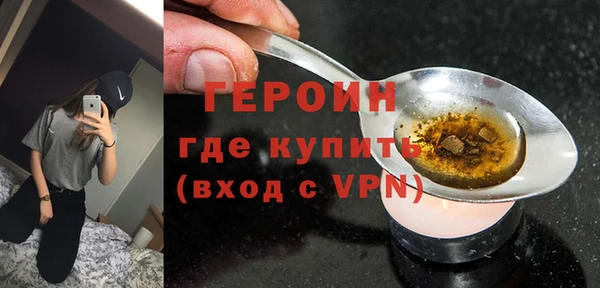 COCAINE Медвежьегорск