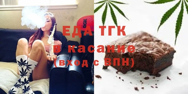 кокаин премиум Медногорск