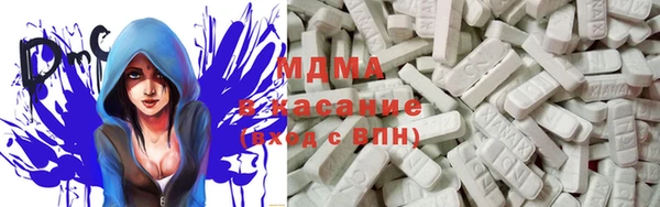 марки nbome Михайлов