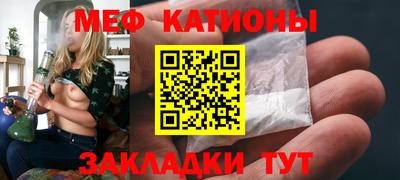 таблы Берёзовский