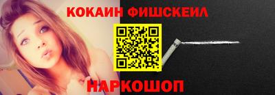 таблы Берёзовский