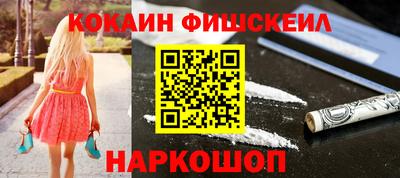 таблы Берёзовский