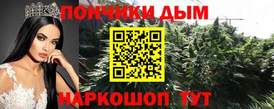 таблы Берёзовский