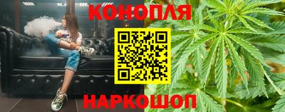 альфа пвп Беслан