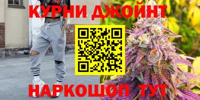 таблы Берёзовский