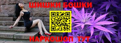 таблы Берёзовский