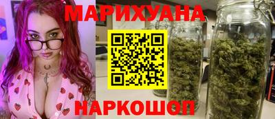 альфа пвп Беслан
