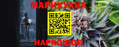 альфа пвп Беслан
