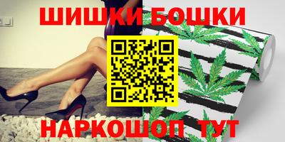 таблы Берёзовский