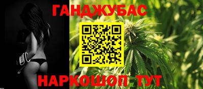 альфа пвп Беслан
