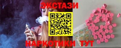 таблы Берёзовский