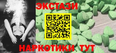 таблы Берёзовский