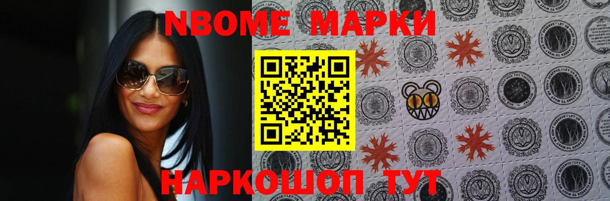 МДМА Тара