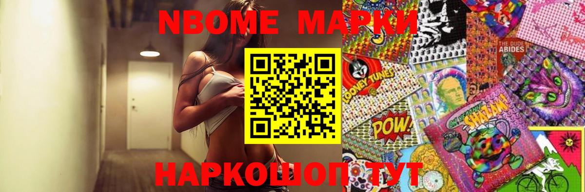 LSD-25 экстази ecstasy  LSD-25 экстази  Тара  Вход с VPN 