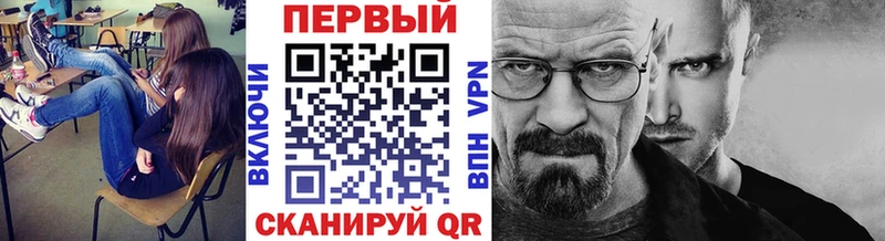 МЕТАМФЕТАМИН витя  Тара 